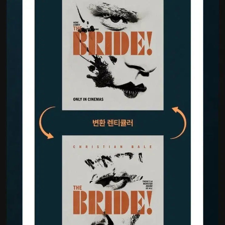 [BUNJANG] Bride! Art Card / 브라이드! 아트카드 판매