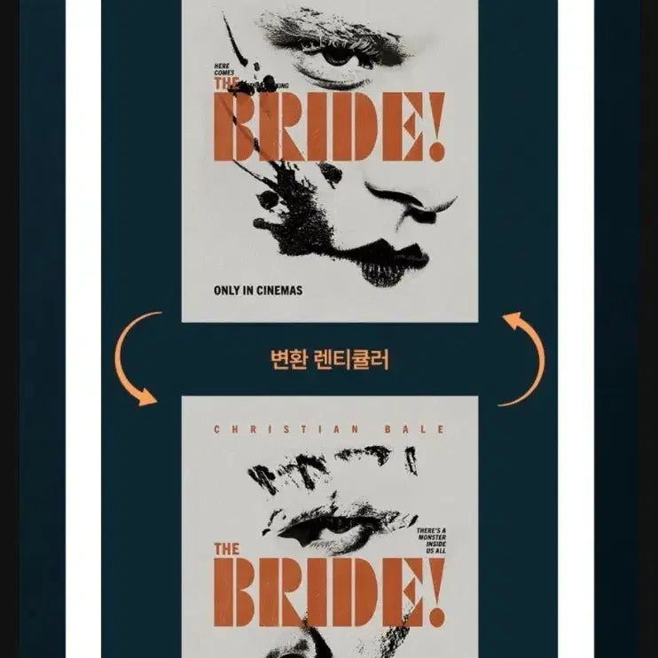 [BUNJANG] Bride! Art Card / 브라이드! 아트카드 판매