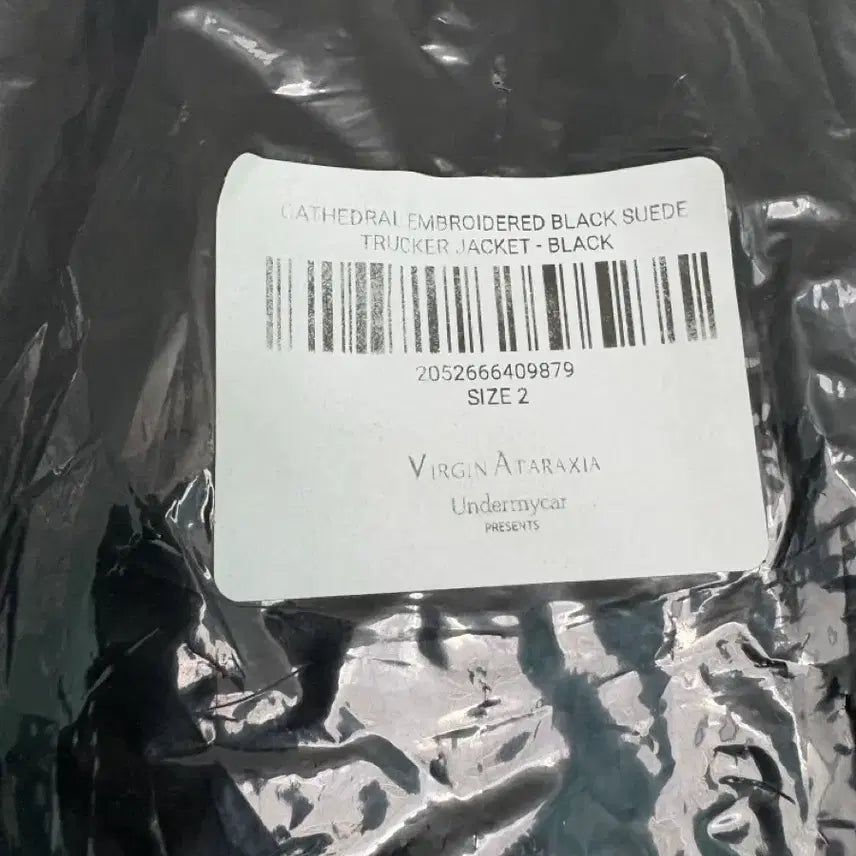 [BUNJANG] Undermycar Cologne Cathedral Suede Trucker Jacket / 언더마이카 쾰른성당 스웨이드 트러커자켓 블랙