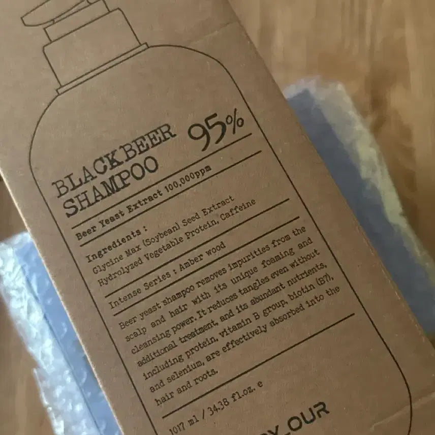 [BUNJANG] Bayer Black Beer Shampoo 1017ml x 2 Bottles / 미개봉) 바이아우어 블랙비어 맥주효모 샴푸 1017ml 2개