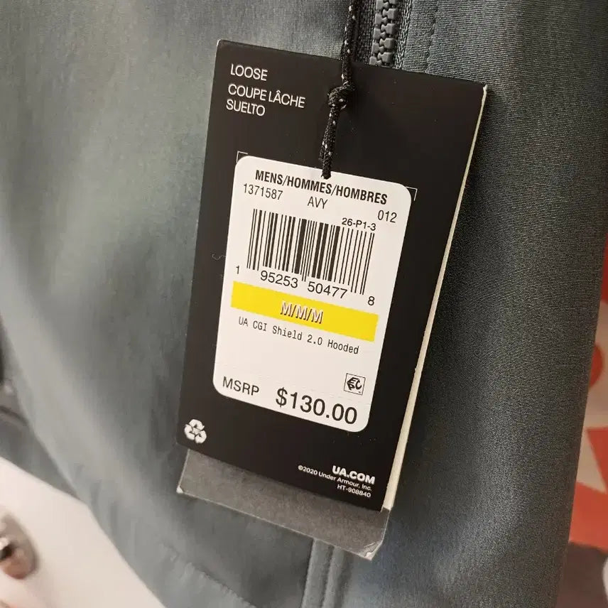 [BUNJANG] Under Armour Softshell Jacket Gray / 언더아머 후드 소프트쉘 자켓 그레이