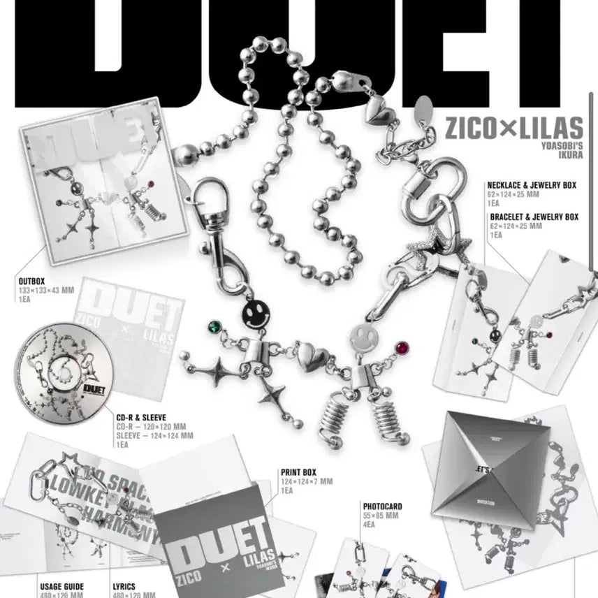 [BUNJANG] Zico Ikura Duet Album (Merch) / 지코 릴라스 듀엣 duet 앨범 (머치반)
