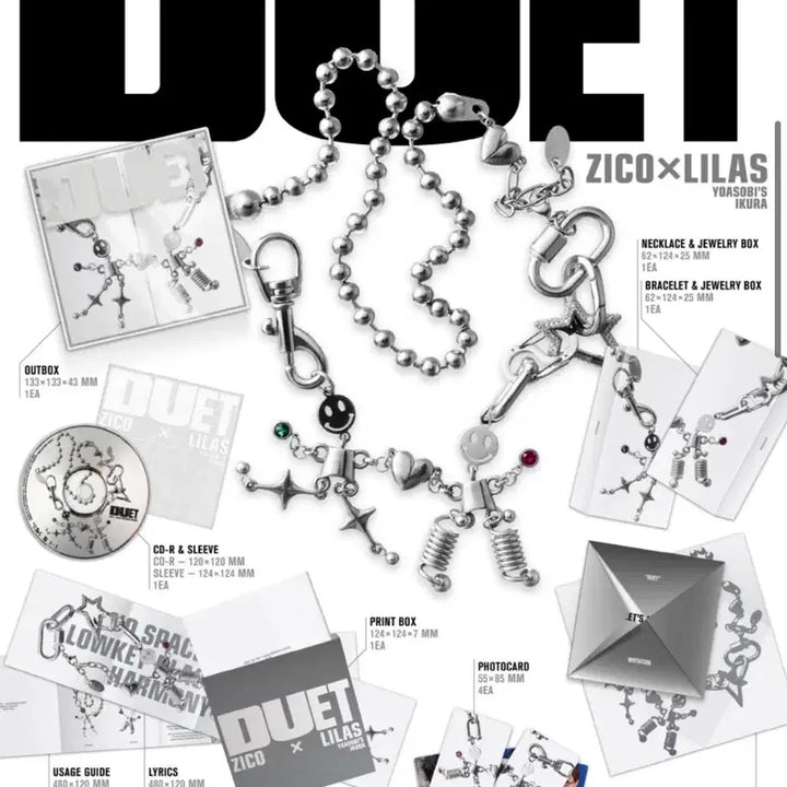 [SOLD OUT] 지코 릴라스 듀엣 duet 앨범 (머치반)