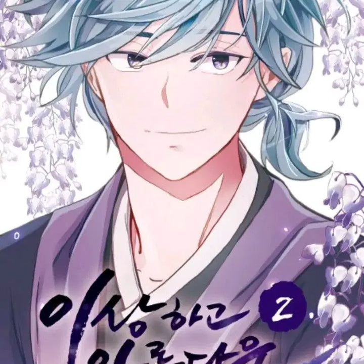 [BUNJANG] Various Books Bundle Set / 책 일괄 팝니다~