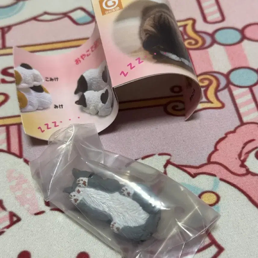 [BUNJANG] Unknown Cat Figure Gacha / 엎드린 고양이 피규어 가챠 새제품
