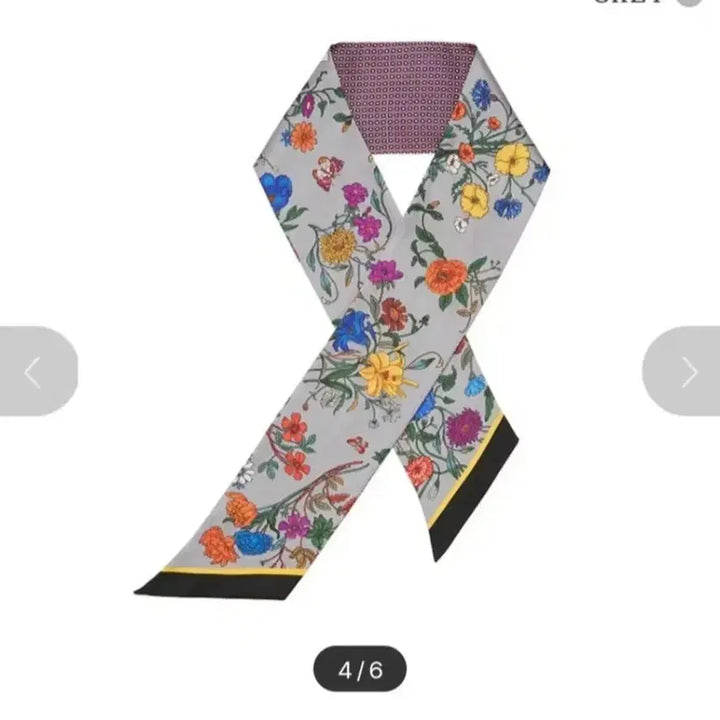 [BUNJANG] G Studio Silk Reversible Bandana Scarf / 새상품)지스튜디오  실크 양면 방도 스카프