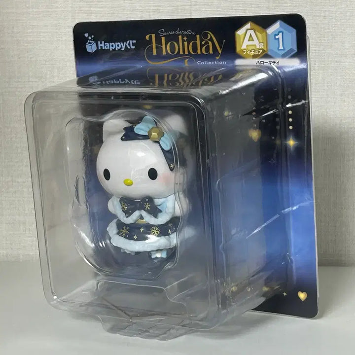 [BUNJANG] Sanrio Holiday Kuromi Figure / 산리오홀리데이 쿠지 제일복권A상 헬로키티 피규어 / 미개봉