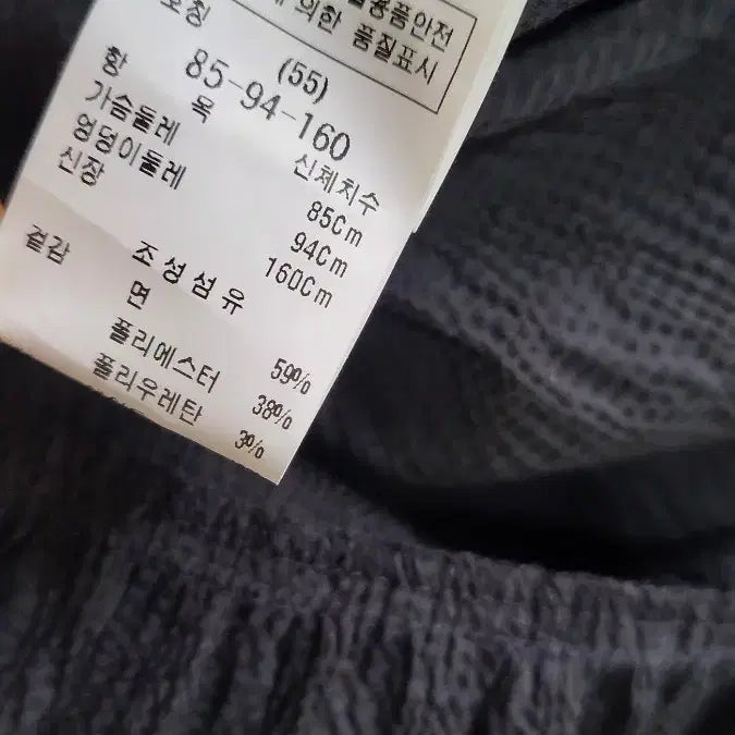 [BUNJANG] Deuel Navy Long Dress / 듀엘 네이비롱 원피스