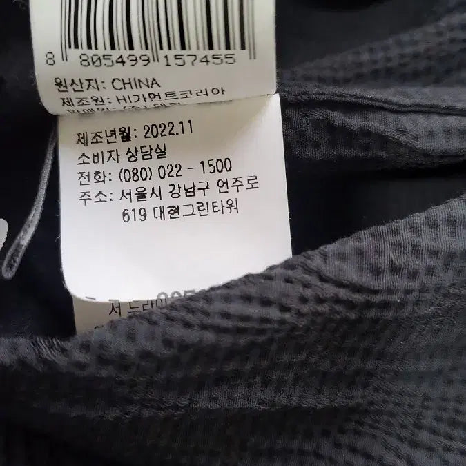 [BUNJANG] Deuel Navy Long Dress / 듀엘 네이비롱 원피스