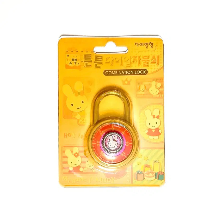 [BUNJANG] Young Art Kiddy Dial Lock / 고전문구 영아트 키디 다이얼 자물쇠