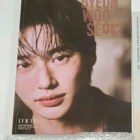 [BUNJANG] Byun Woo Seok Dicon Vol. 11 A Type Photobook / 변우석 디아이콘 A타입
