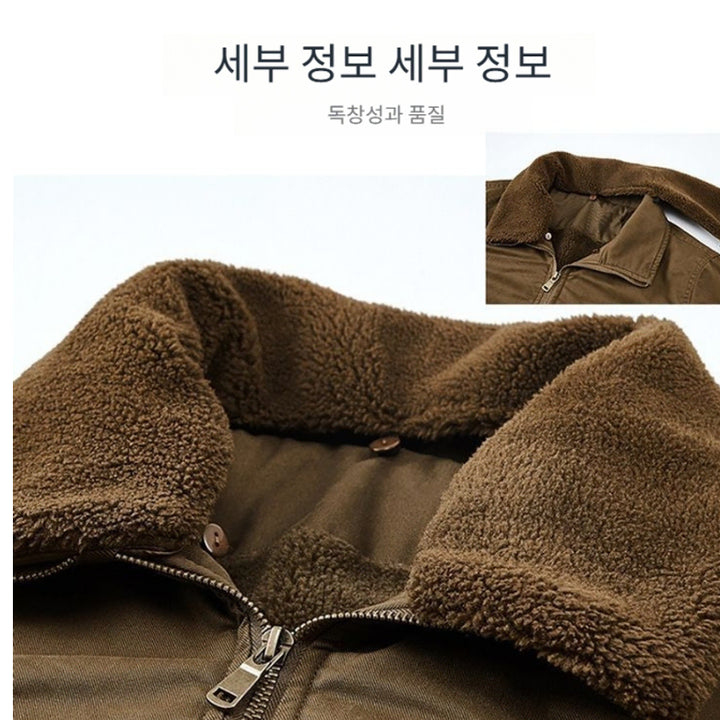 [BUNJANG] JEEP SPIRIT Men's Thick Winter Jacket / JEEP SPIRIT 남성 두꺼운 자켓 겨울 캐주얼 코튼 항공점퍼