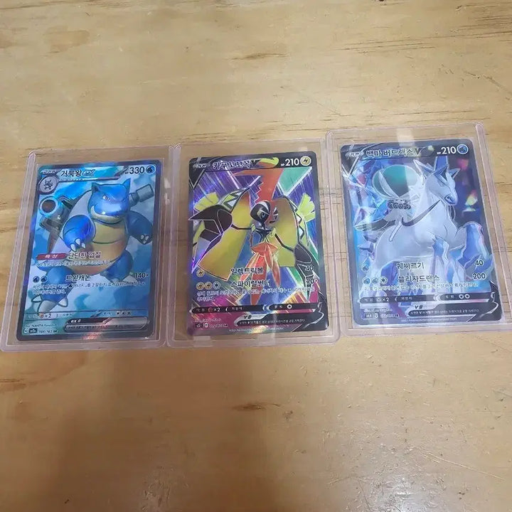 [BUNJANG] Pokemon Squirtle/Tapu Koko/Glastrier SR Bundle Set Card / 포켓몬 카드 거북왕/카푸꼬꼬꼭/버드렉스 sr