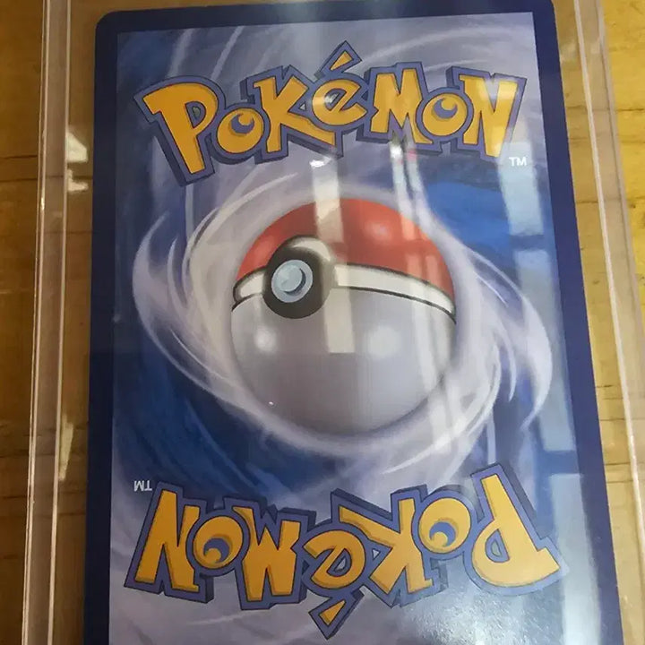 [BUNJANG] Pokemon Squirtle/Tapu Koko/Glastrier SR Bundle Set Card / 포켓몬 카드 거북왕/카푸꼬꼬꼭/버드렉스 sr