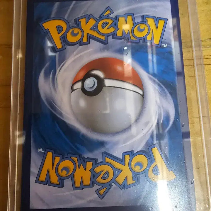 [BUNJANG] Pokemon Squirtle/Tapu Koko/Glastrier SR Bundle Set Card / 포켓몬 카드 거북왕/카푸꼬꼬꼭/버드렉스 sr