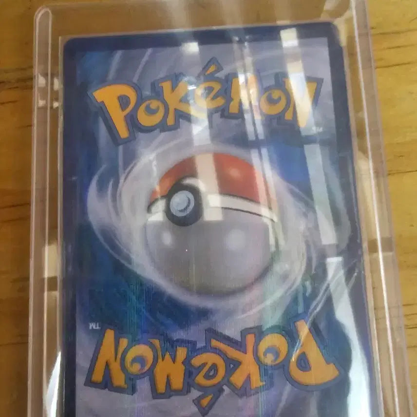 [BUNJANG] Pokemon Squirtle/Tapu Koko/Glastrier SR Bundle Set Card / 포켓몬 카드 거북왕/카푸꼬꼬꼭/버드렉스 sr