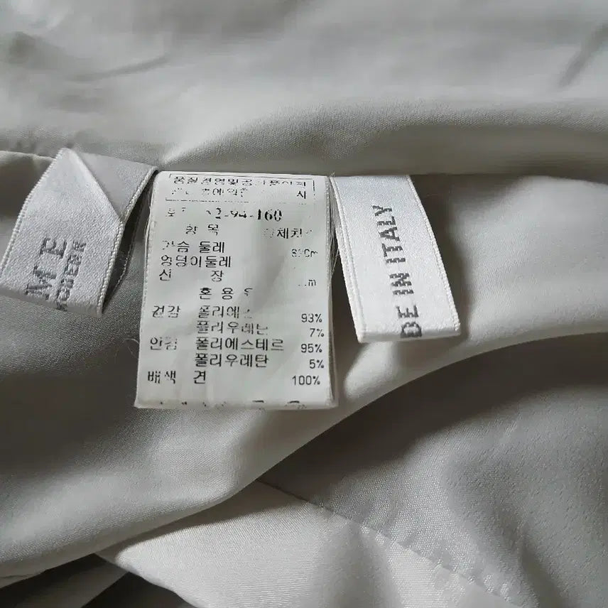 [BUNJANG] Time Sequin Sleeveless Dress / TIME 한섬타임스팽글 민소매 원피스