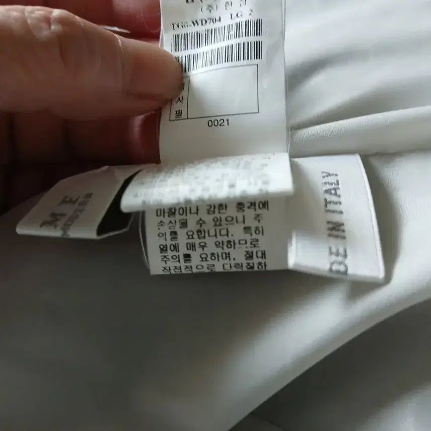 [BUNJANG] Time Sequin Sleeveless Dress / TIME 한섬타임스팽글 민소매 원피스