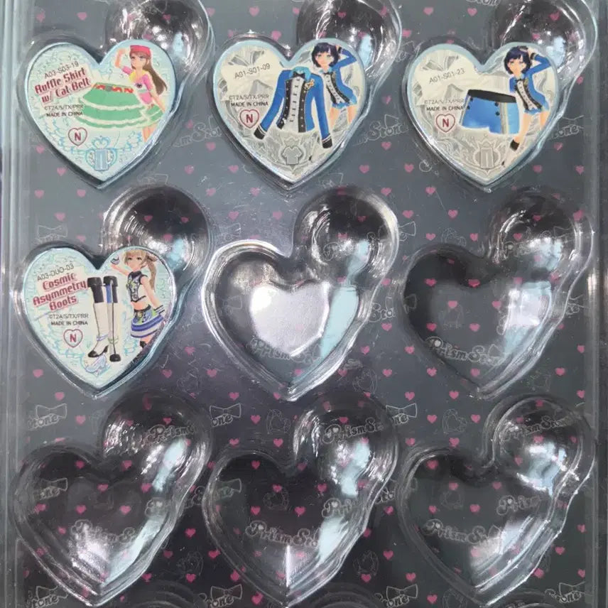 [BUNJANG] Prism Stone Bundle Set / 프리즘스톤 양도