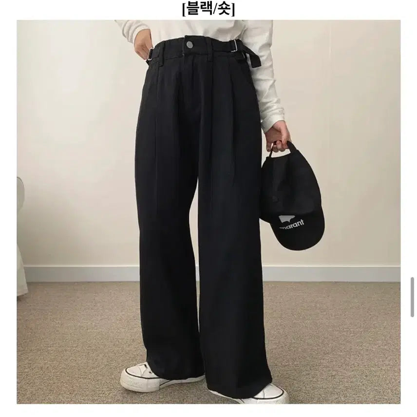 [BUNJANG] Ably Black Wide Pants S / 에이블리 블랙 와이드 팬츠 S