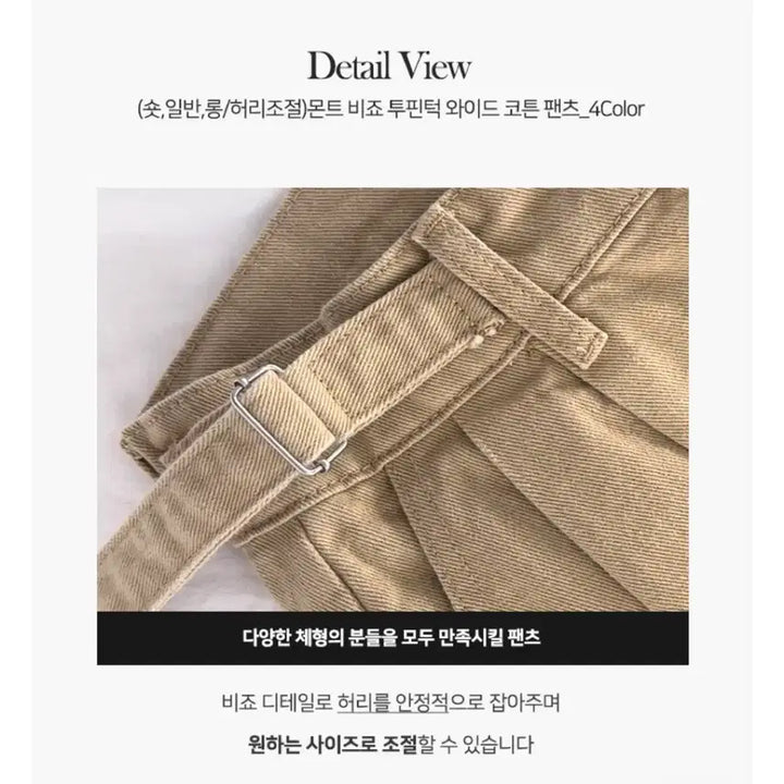 [BUNJANG] Ably Black Wide Pants S / 에이블리 블랙 와이드 팬츠 S