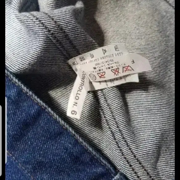 [BUNJANG] Bluemarine Bluegirl Short Denim Jacket / 블루마린 블루걸 청자켓 숏자켓