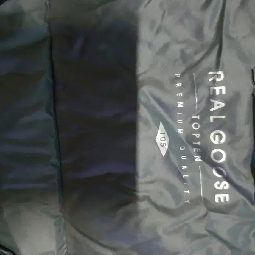 [BUNJANG] Real Goose Lightweight Padded Vest (Size 105) / 리얼구스 경량 패딩 조끼105