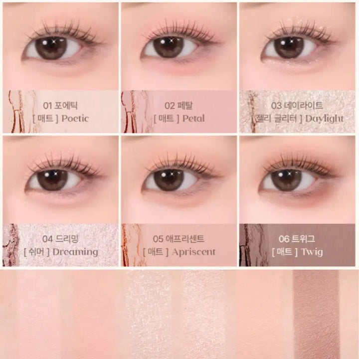 [BUNJANG] Eglips Ripple Bloom Eyeshadow Palette / 새상품) 이글립스 소프트 아이 섀도우 팔레트 01 리플 블룸