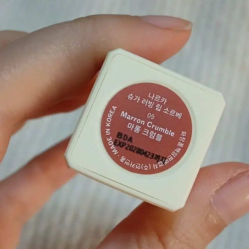 [BUNJANG] Narca Lipsorbe Marron Crumble / 나르카 립소르베 - 마롱크럼블