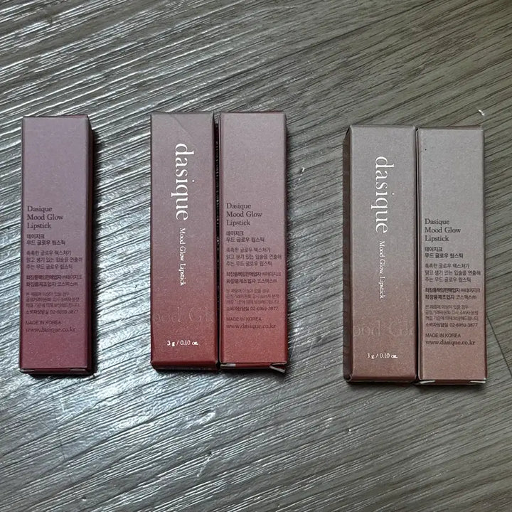 [BUNJANG] 미개봉) 데이지크 무드 글로우 립스틱 / 미개봉) 데이지크 무드 글로우 립스틱