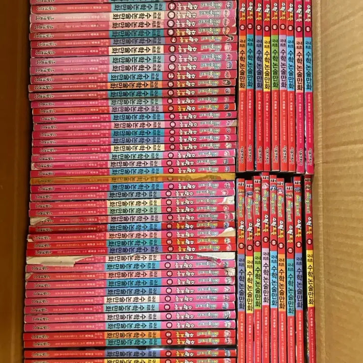 [BUNJANG] Math Comic Book Series (Volumes 1-73) / 수학도둑 1~73권
