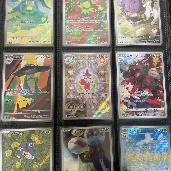 [BUNJANG] Pokemon Card AR Japanese Version / 포켓몬 카드 AR 일판 개별 판매