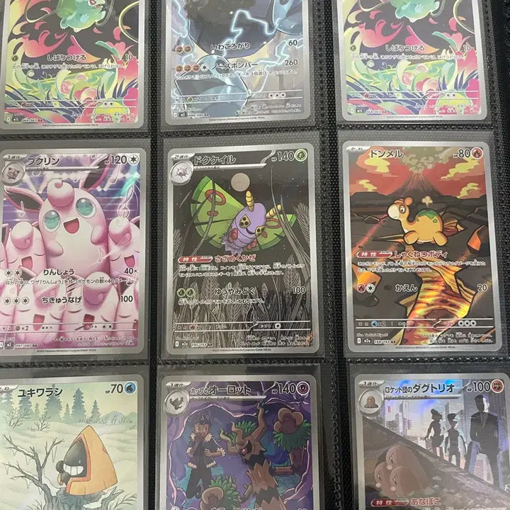 [BUNJANG] Pokemon Card AR Japanese Version / 포켓몬 카드 AR 일판 개별 판매