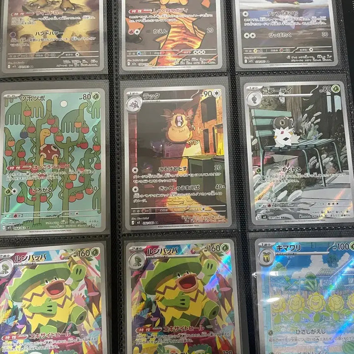 [BUNJANG] Pokemon Card AR Japanese Version / 포켓몬 카드 AR 일판 개별 판매