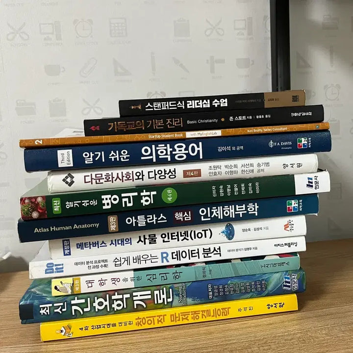 [BUNJANG] Nursing Textbook Set / 간호학과 책 팔아요(필기감있어요)