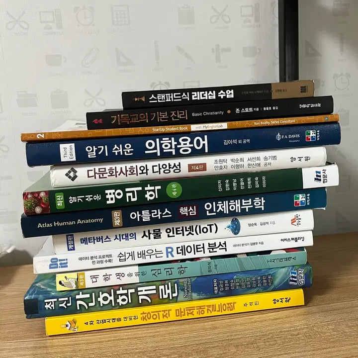 [BUNJANG] Nursing Textbook Set / 간호학과 책 팔아요(필기감있어요)