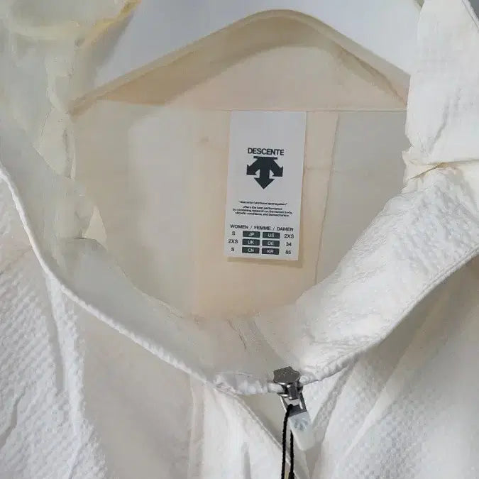 [BUNJANG] Descente Ivory Windbreaker Jacket / 데상트 아이보리 바람막이 점퍼