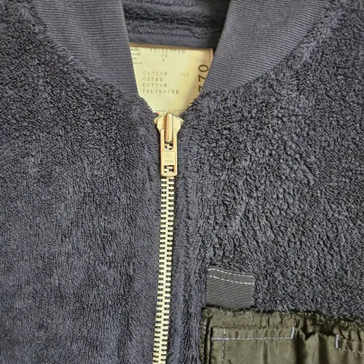 [BUNJANG] Sacai Navy Blue Blouson Jacket / 사카이 블루종