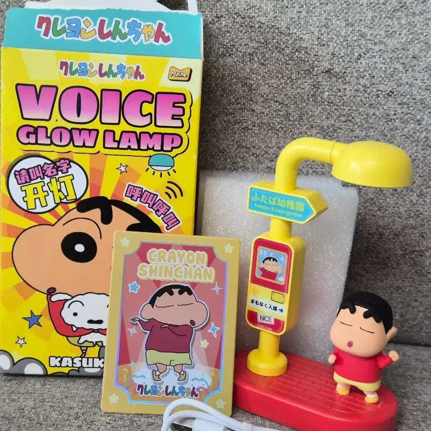 [BUNJANG] Authentic Crayon Shin-chan LED Lamp / 정품) 짱구 크레용신짱 조명 새제품