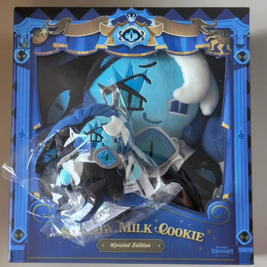 [BUNJANG] Cookie Run Kingdom Shadow Milk Cookie 5th Anniversary Festival Bundle Set / 쉐도우밀크쿠키 인형 인형키링 쉐밀 5주년 페스티벌 쿠키런 킹덤 중형인형