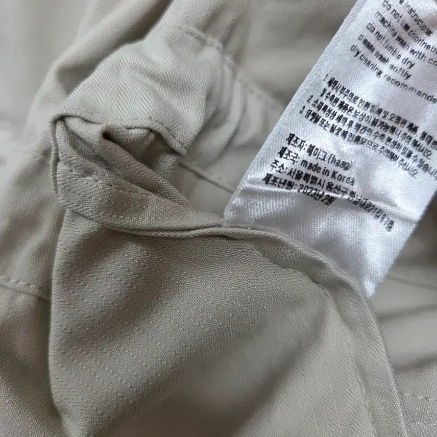 [BUNJANG] Hague Women's Jacket / 헤이그 여성자켓