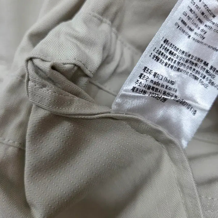 [BUNJANG] Hague Women's Jacket / 헤이그 여성자켓