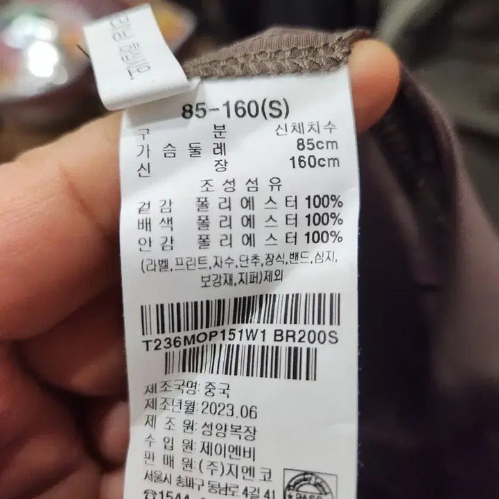 [BUNJANG] Thursday Island Floral Pattern Maxi Long Dress / 써스데이아일랜드 꽃패턴맥스롱원피스