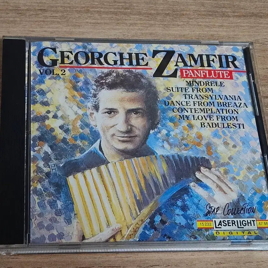 [BUNJANG] George Zamfir Vol. 2 Import CD / George Zamfir Vol.2 (수입CD)