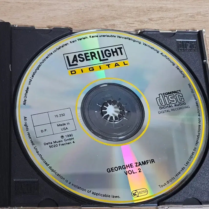 [BUNJANG] George Zamfir Vol. 2 Import CD / George Zamfir Vol.2 (수입CD)