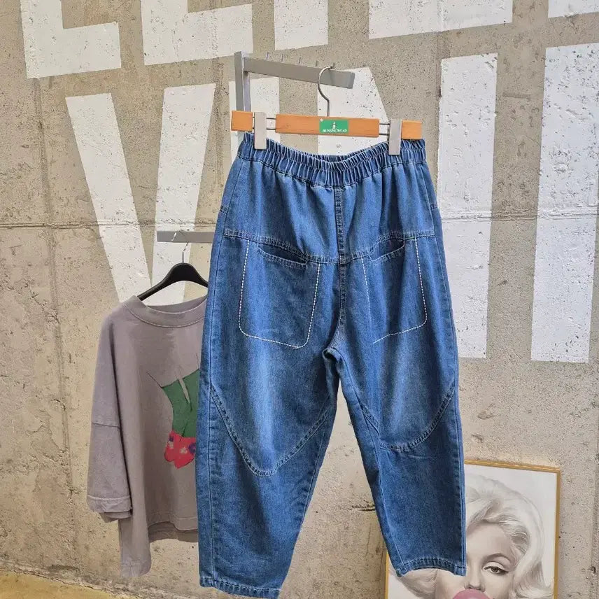 [BUNJANG] Mija High-Quality Baggy Pants / 미자 고퀄 배기팬츠