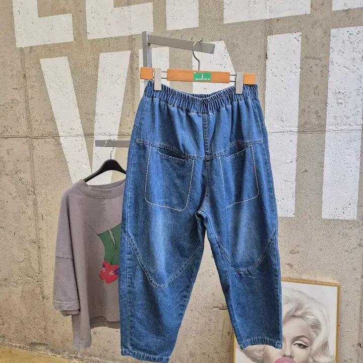 [BUNJANG] Mija High-Quality Baggy Pants / 미자 고퀄 배기팬츠