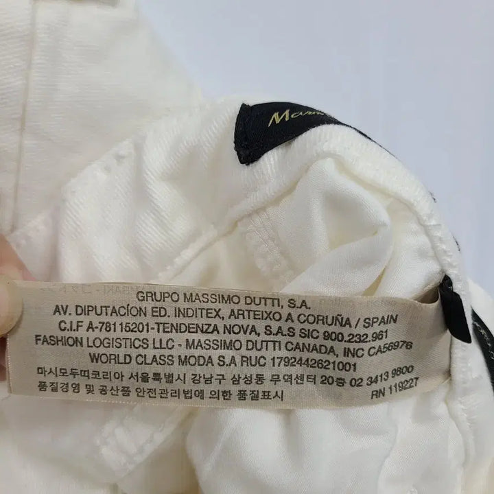 [BUNJANG] Massimo Dutti Ivory Cotton Pants / 마시모두띠 아이보리 면바지 팬츠/30/앨리스/400