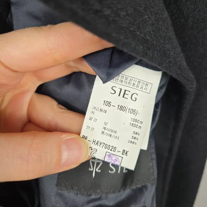 [BUNJANG] Z ZEGNA Cashmere Wool Coat - Black / [무료배송]지이크 105 남성 캐시미어 울 코트 블랙