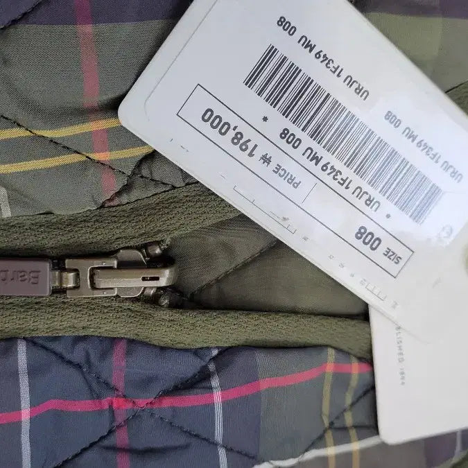 [BUNJANG] Barbour Quilted Check Vest / 바버 퀼팅 체크 조끼